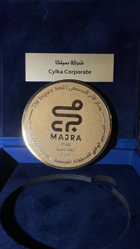 cylka_ae's tweet photo. حازت #سلكة على وسام الأثر المجتمعي من الفئة الذهبية في تكريم خاص من معالي @HessaBuhumaid. وهو أعلى وسام من صندوق  #مجرى لأكثر 50 شركة تأثيراً والتزاماً في دولة #الإمارات في مجالات الحوكمة الثلاثية والأهداف التنموية الأممية. 
#عام_الاستدامة #المسؤولية_المجتمعية https://t.co/cV4AiiQ2QT