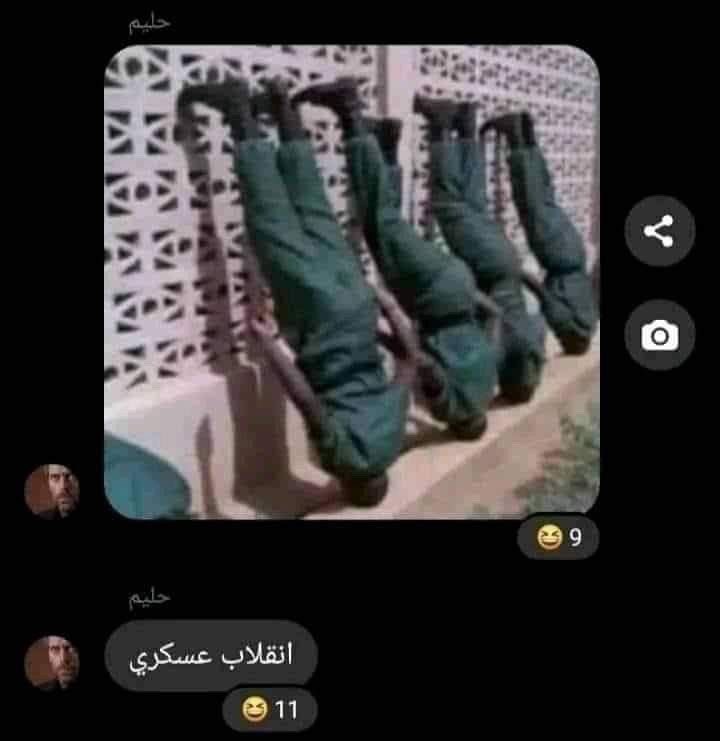 NOOR01019's tweet photo. @ne4_444 https://t.co/hVqOJbBEKm