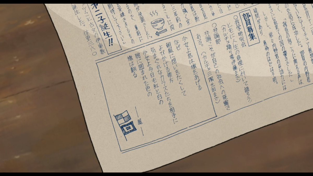 rora•あうろら tweet media