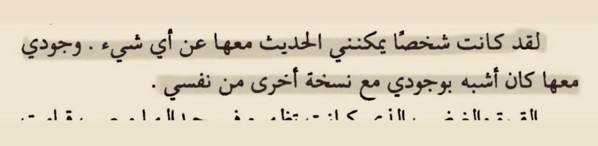 zeko7170's tweet image. 🤍!!