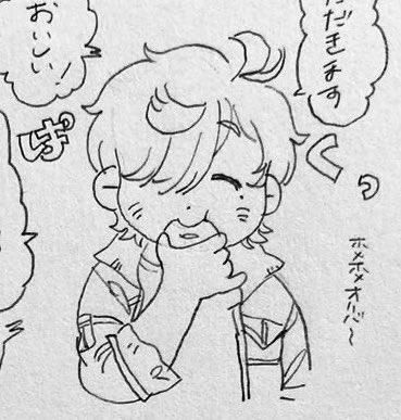 🌈 もぐもぐセット(学パロ二次創作捏造絵有)