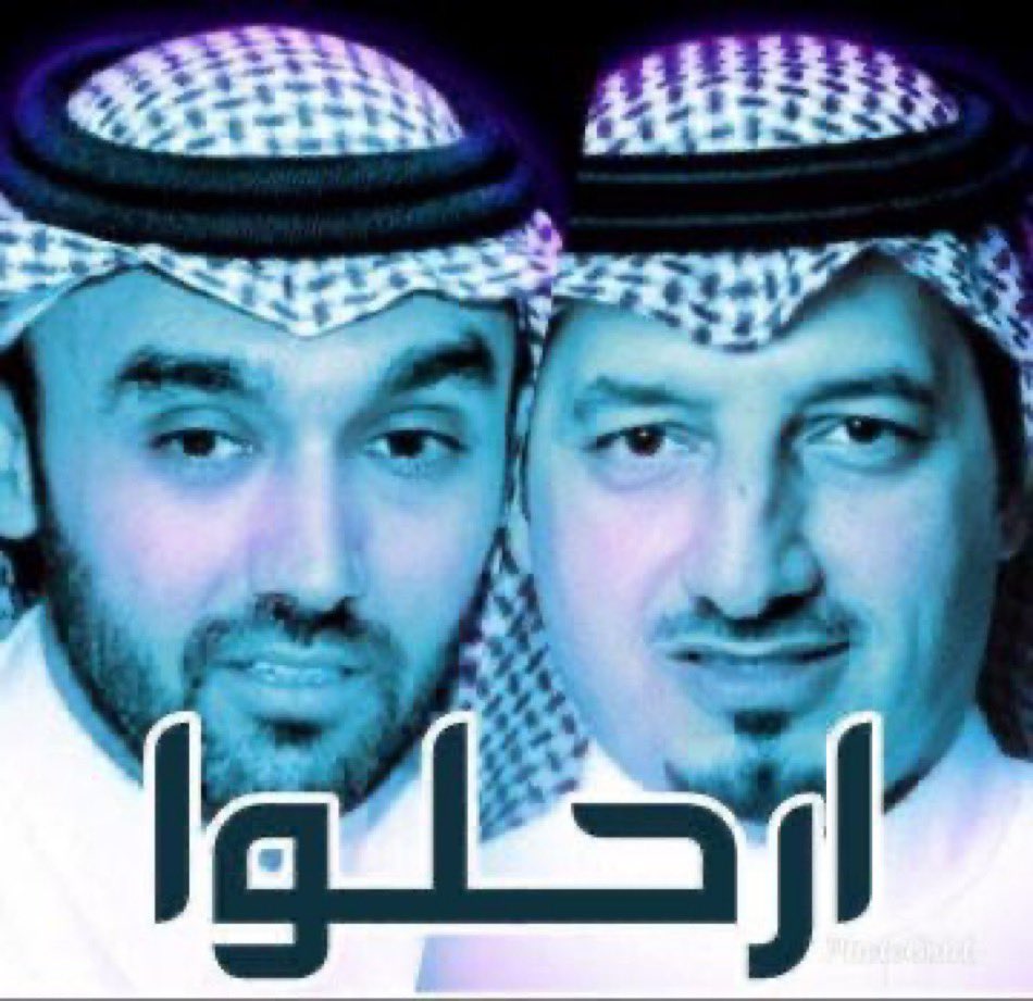 #اعفاء_وزير_الرياضه_مطلب
       
ضيعتوا هيبة الدوري السعودي