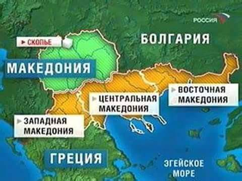 Еве како Русите не претставуваат 
на нивната национална телевизија.