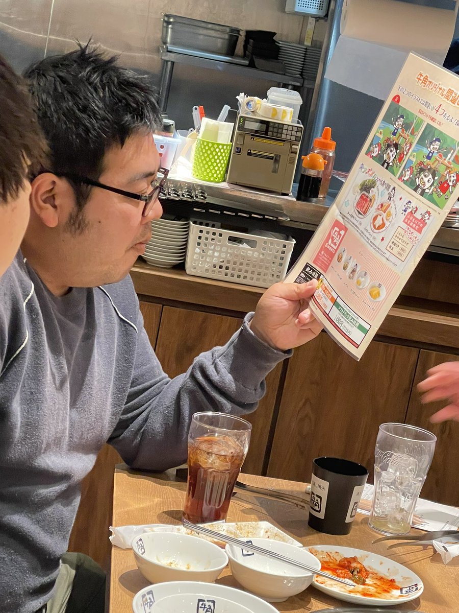 12月2日 練習試合からのチーム忘年会
肉、🥓🥩🍗🍖、𓌉𓇋 🥩
前回の親睦会は焼肉🥩🔥、今回も焼肉🥩🔥
皆さん肉が大好きですﾆｸｩ(｢🍖･ω･)｢🍖
11月は新規で2名が入部💡
これこらよろしくお願いいたします🙇‍♀️

#ヴァルキューレ仙台
 #ドッジボール