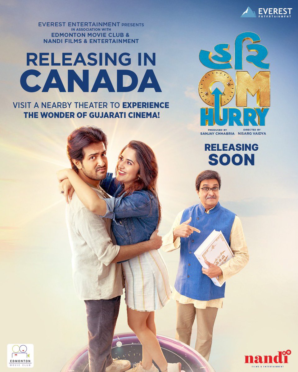 PrameshNandi's tweet photo. In Canada 
The Hilarious ride. The Wonder of Gujarati Cinema. 
Hurry in Hurry 
@everestgujarati @VyomaNandi @raunaqkamdar https://t.co/75FZKYVeHX