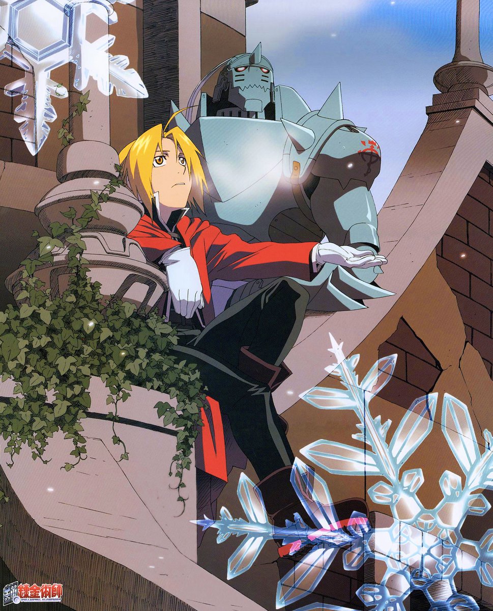 Fullmetal Alchemist 🦾 (@FMAPerfectShots) / X