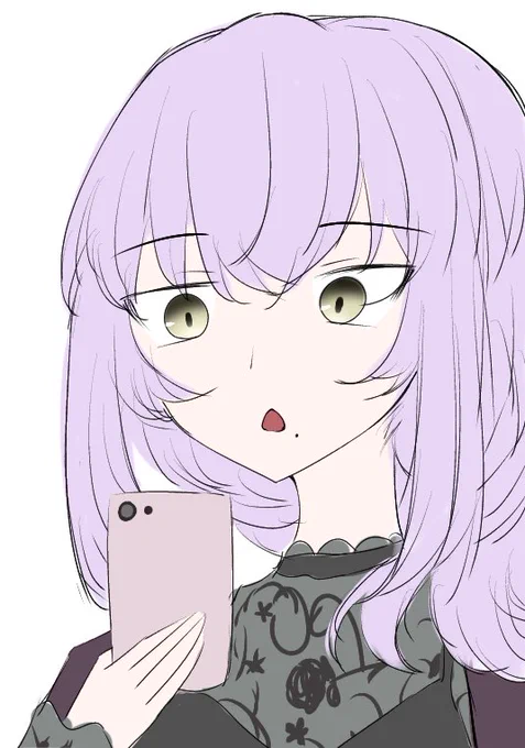 ?#ひつじくらげたたら 
