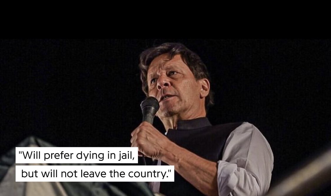 IahmedHashmi's tweet image. Leader