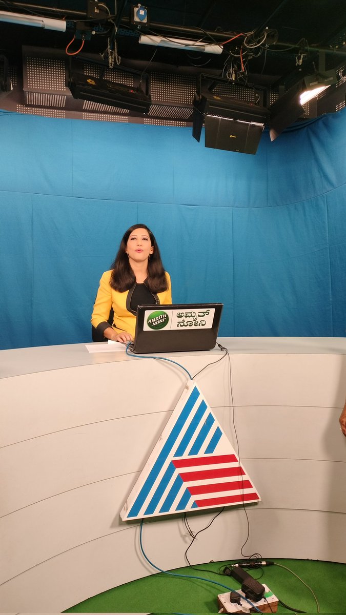 Sambitbisi's tweet photo. Exploring Asianet Suvarna News Bengaluru Office was an eye-opener into news channel operations. Thanks to our guide and Hod Dr. Nelsonmandela S  sir , and Jain University for the wonderful chance to dive into the media house.  Grateful for the enriching experience of learning. https://t.co/qIHvcSV6LL