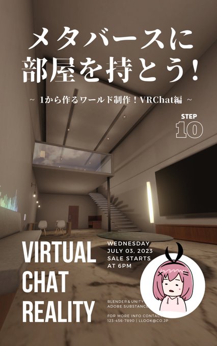 ㊗️年末～年始にかけて過去作品無料キャンペーン㊗️ https://t.co/oSE00VQ1ER  年末年始をお祝いしてえるるっくのBoothページにて過去作品が０円でダウンロードできるようなりました❣ フォロワーの方はそのままダウンロード可能です💕  またこのツイートをRT️🔃で以下の3作品を1名様にプレゼントです💖<a href="/tag/blender"class="tags"><span>#blender</span></a><a href="/tag/b3d"class="tags"><span>#b3d</span></a>