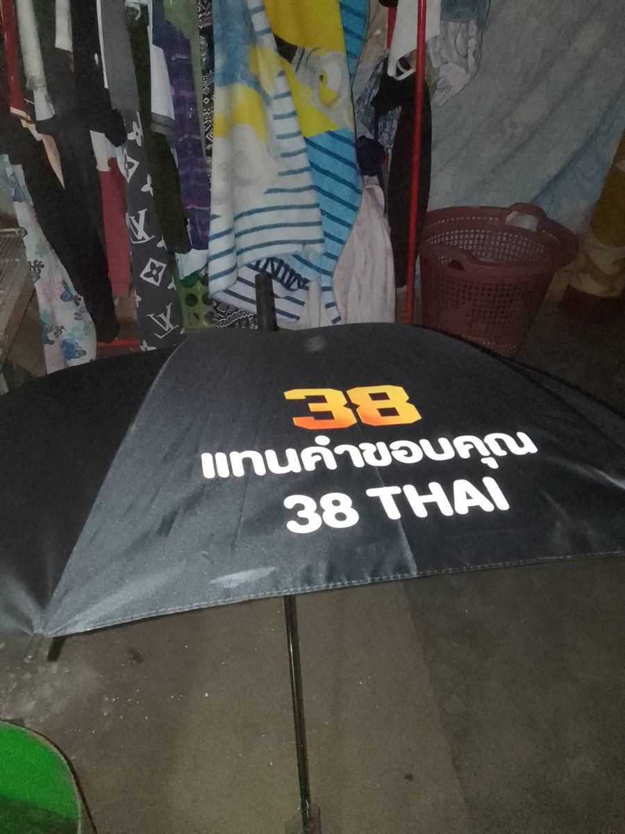 KhunchayPhad's tweet photo. ได้ทั่งเงินได้ทั่งร้มของเเจกอีกหลายรายการเวปเขาเเจ๋วจริง #แจกจริง ใจถึง พึ่งได้38THAI
https://t.co/qLmO8AnZ8Z
https://t.co/TJA0gVbWTf https://t.co/zbd9TvgeG6