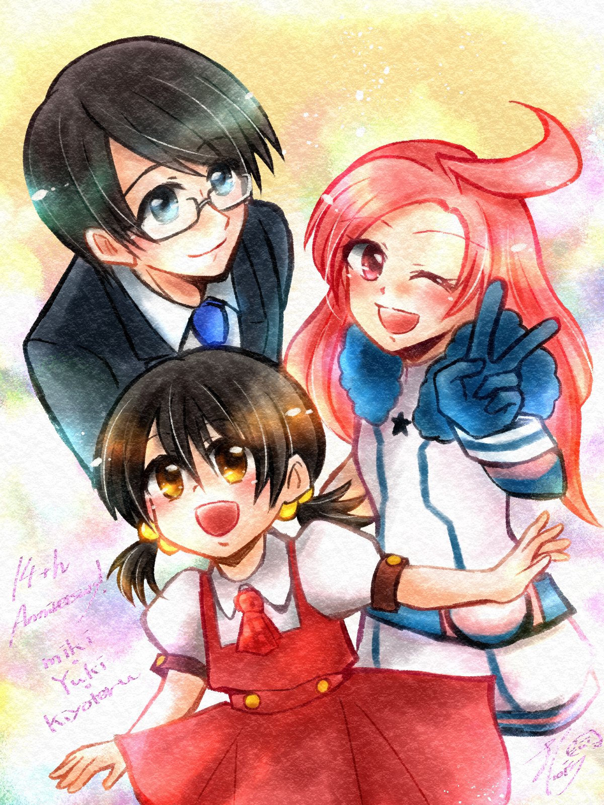 ユキ様　日曜日 白音ゆき🍜+🤍毎週土曜日23:30〜定期配信 (@Shirane_Yuki) / X
