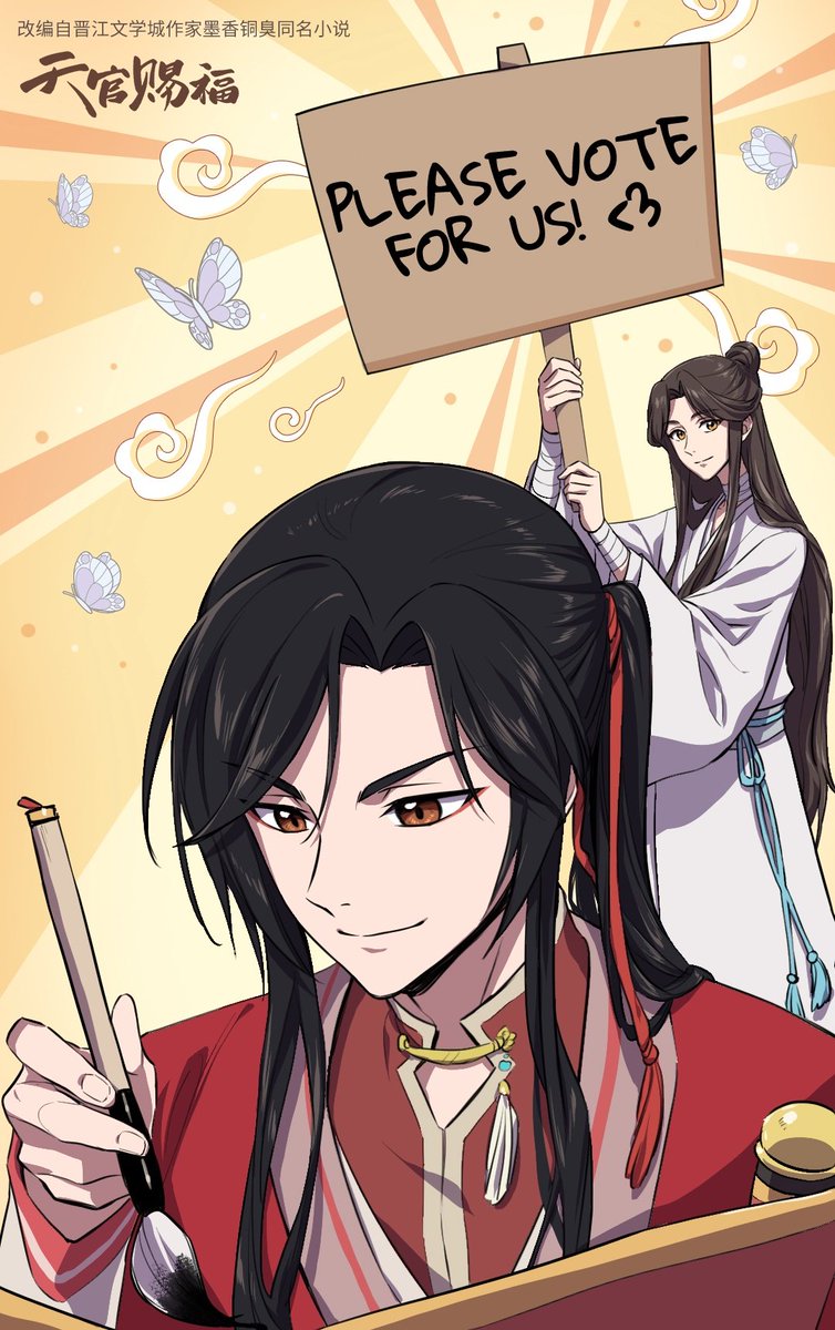 withhualian's tweet photo. hualian has something to say (⁠ ⁠╹⁠▽⁠╹⁠ ⁠) https://t.co/KDVJbrTYO6