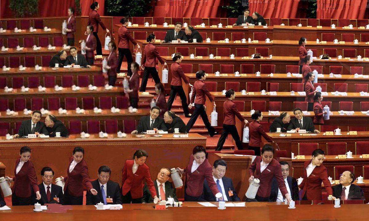 美术有超现实主义（surrealism)。但中共官场荒诞不经，正经事扯淡，扯淡事正经。其现实就是超现实的。我会陆续给大伙看看我“照”的中共开会的照片😄