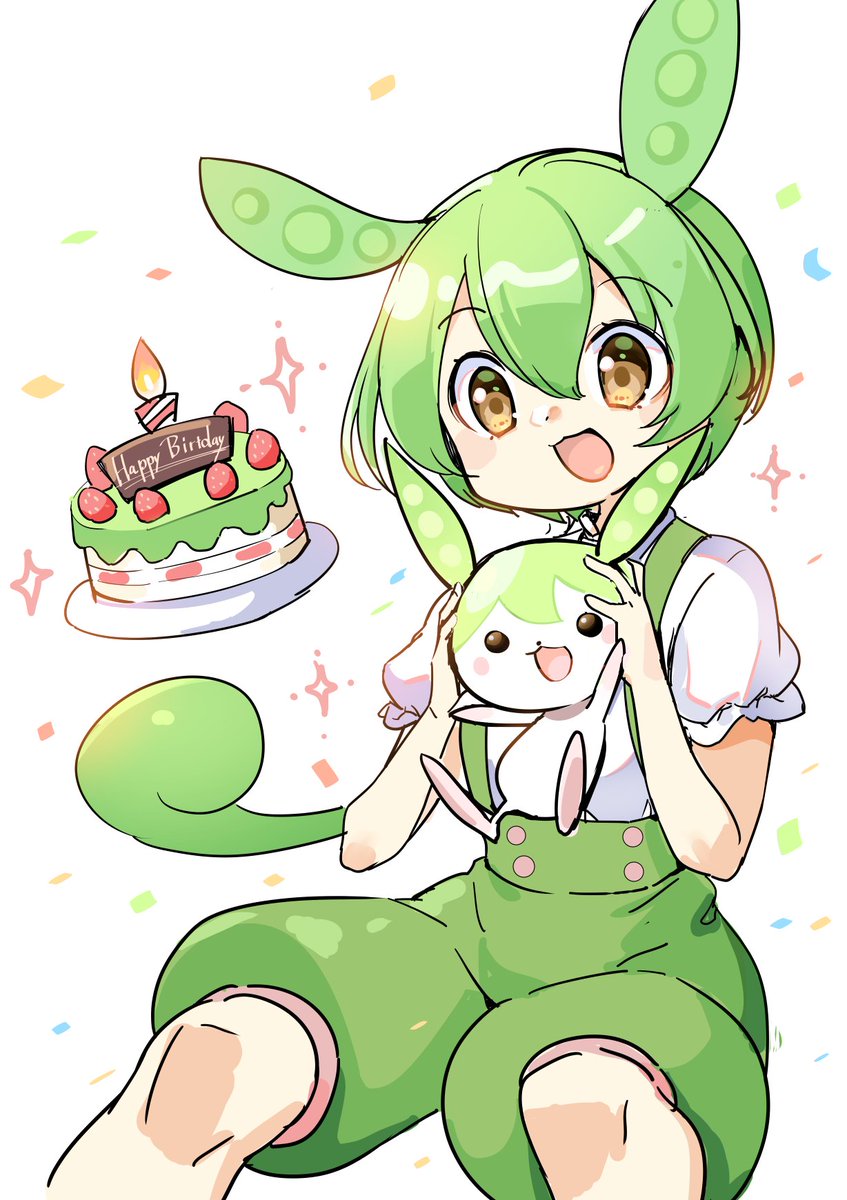 ずんだもん誕生日なのだ 