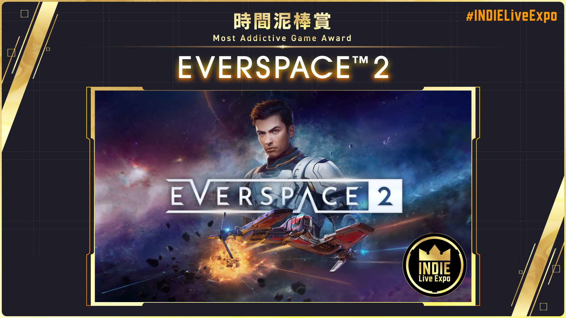 EVERSPACE 2 Achievements - Steam 