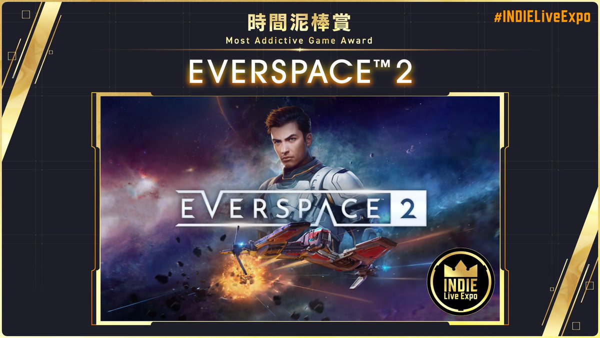 We're proud to share that EVERSPACE 2 has taken home another award, this time from Japan! We're sure many space fans will agree with our win for 'Most Addictive Game'. 🫡 #INDIELiveExpo #award #spacegame #indiedev #indiegaming