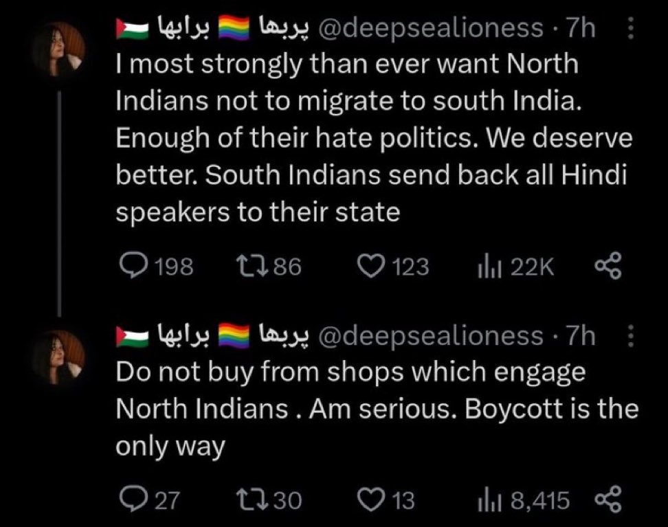 The Thinking Hat 🇮🇳 tweet media