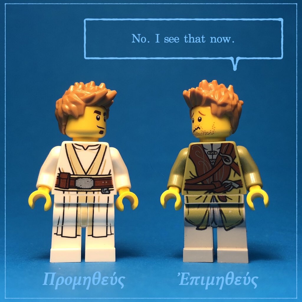 Legonium tweet media