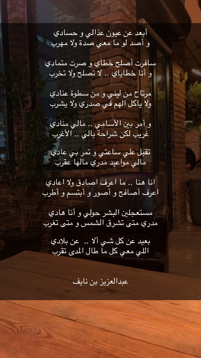 Aziz_Naif's tweet photo. https://t.co/m2AoaOzIRr