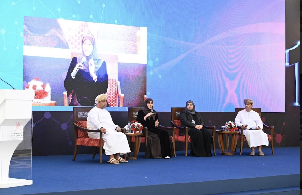 Sultana Al Sabahi tweet media