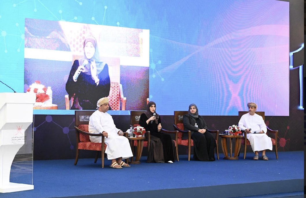 Sultana Al Sabahi tweet media