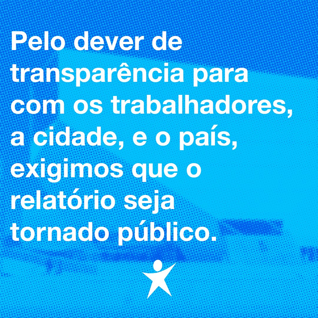 O que se passa na Casa da Música?