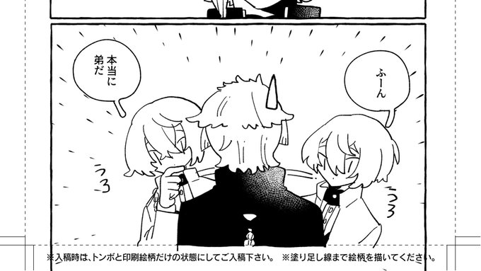 わんだふるぷりきゅあニコ様】ニコ様⑅21 Amazon.co.jp: わんだふる