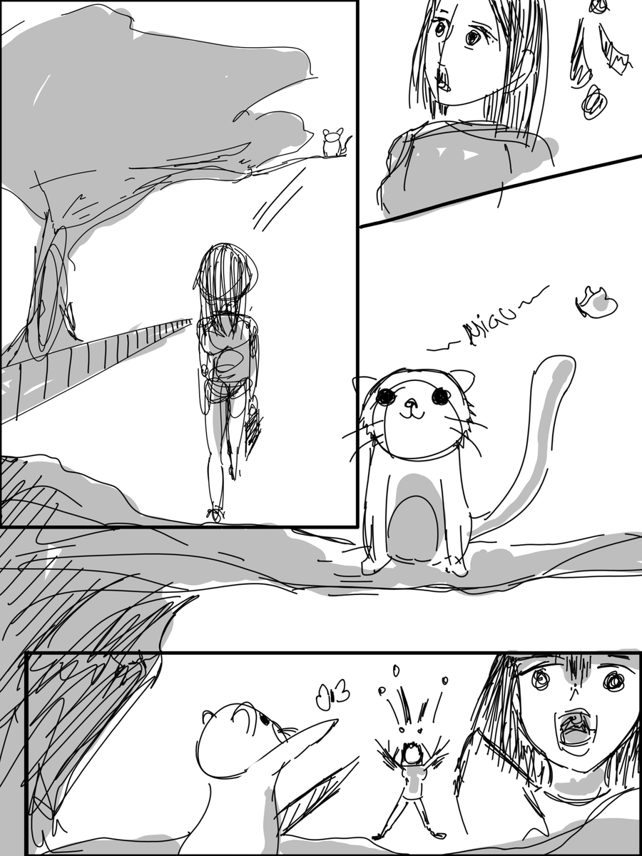 SanchisSecrets's tweet photo. Una historia rápida sin texto. "MIAU" 🎨🐱, #art #manga #cat https://t.co/ypZ2I5BrCv
