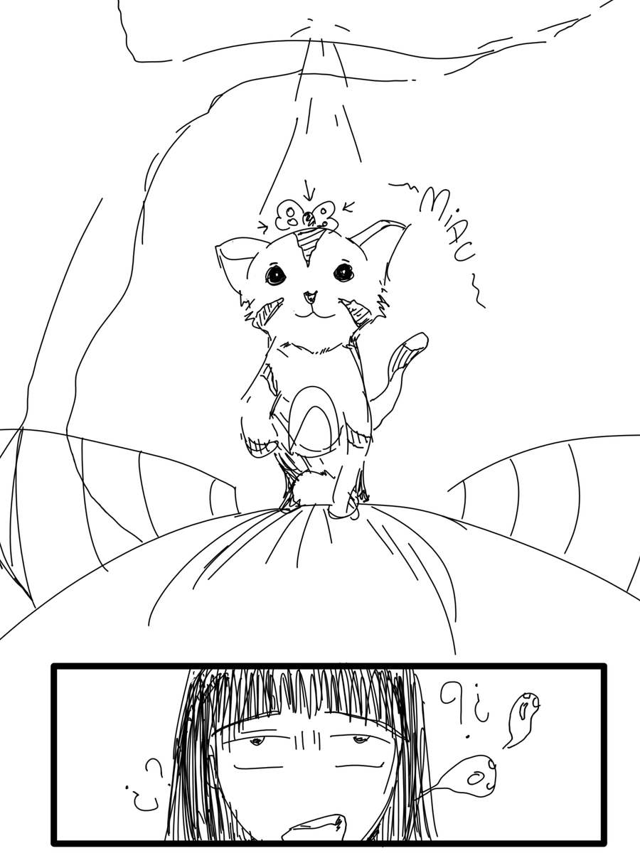 SanchisSecrets's tweet photo. Una historia rápida sin texto. "MIAU" 🎨🐱, #art #manga #cat https://t.co/ypZ2I5BrCv