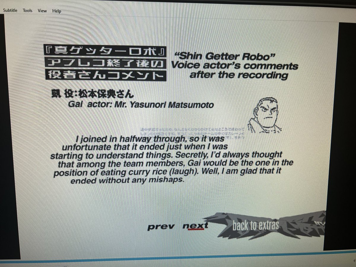 DailyGetterRobo's tweet image. Mr. Yasunori Matsumoto interview in shin getter robo 
 #ShinGetterRobo #ShinGetterRoboArmageddon #真ゲッターロボ