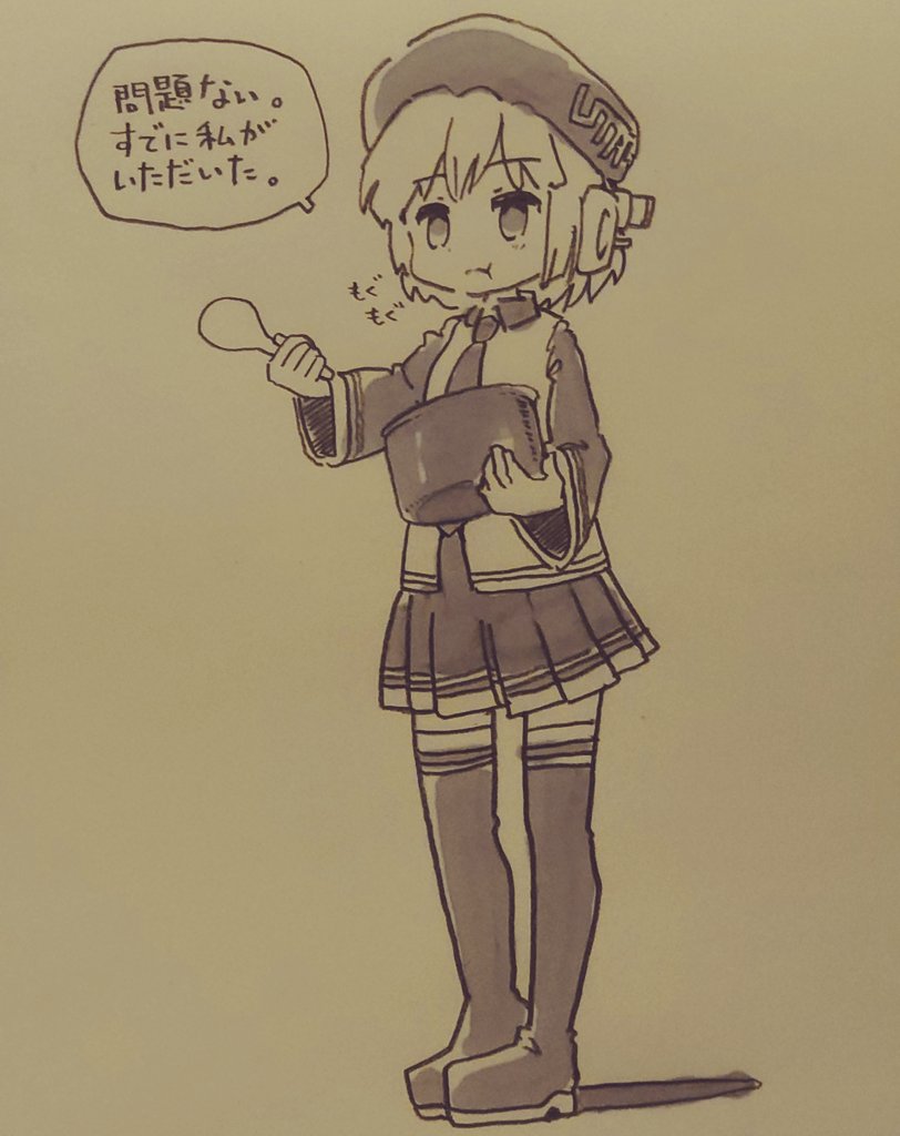 TAKExBEAT's tweet photo. @Piyomaru_RI #唄音ウタ #UTAU #txb7 #アナログ一発描き https://t.co/vrQOGax7SL