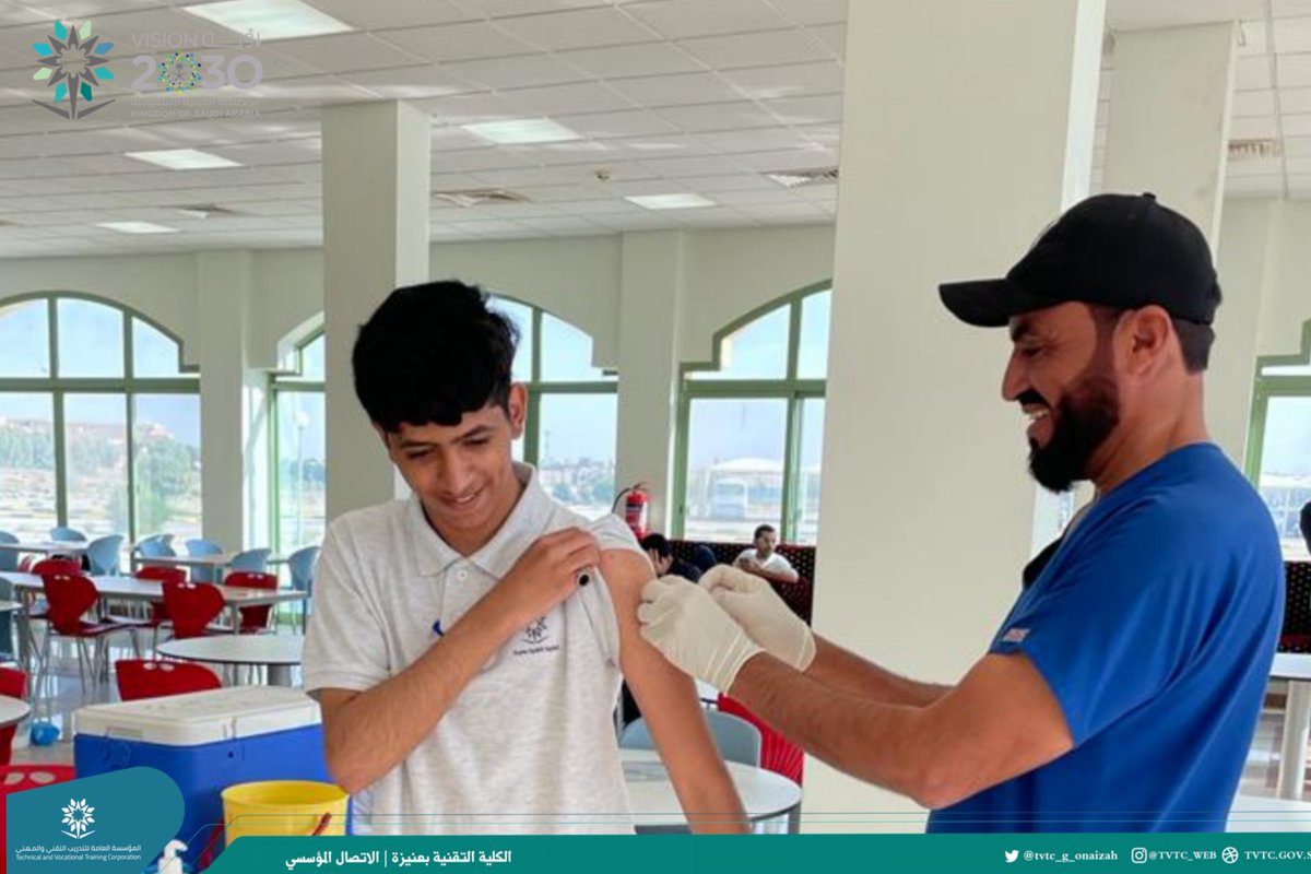 tvtc_g_onaizah's tweet photo. 📸|تغطية

نفذت وحدة الصحة والسلامة المهنية بالكلية حملة التطعيم ضد #الانفلونزا_الموسمية بالتعاون مع @SaudiMOH ممثلة بوحدة الصحة العامة بعنيزة .

#التدريب_التقني https://t.co/fdGRdjqFiT