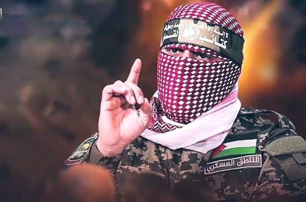 ترقبوا  خطاب مزلزل
لأبو عبيدة بعد  قليل
#غزة_الآن #أبوعبيدة #غزة_تحت_القصف #فلسطين 
#غزه_مقبرة_الغزاة 
#ابوعبيده