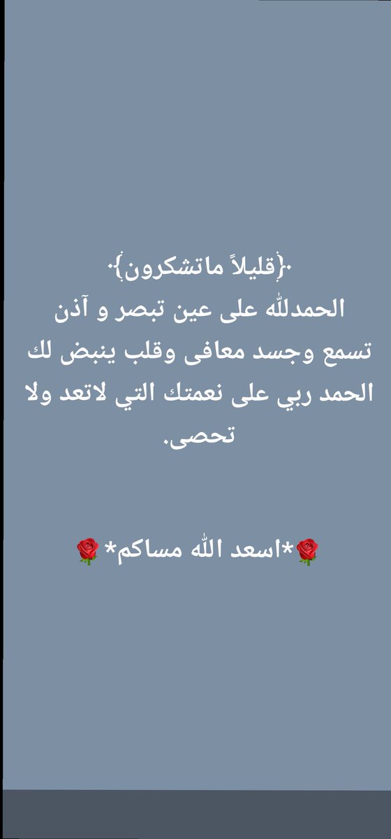 Emad (@emad90975513) on Twitter photo 