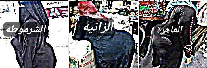 اختار اسم امك الجديد🐷@dan6wjbsnsjhjll