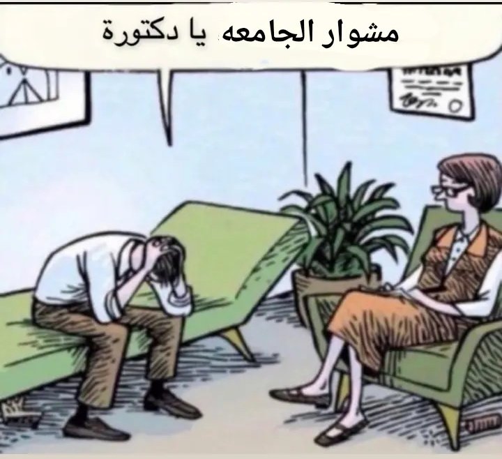 Zeiad (@zeiad3s) on Twitter photo 