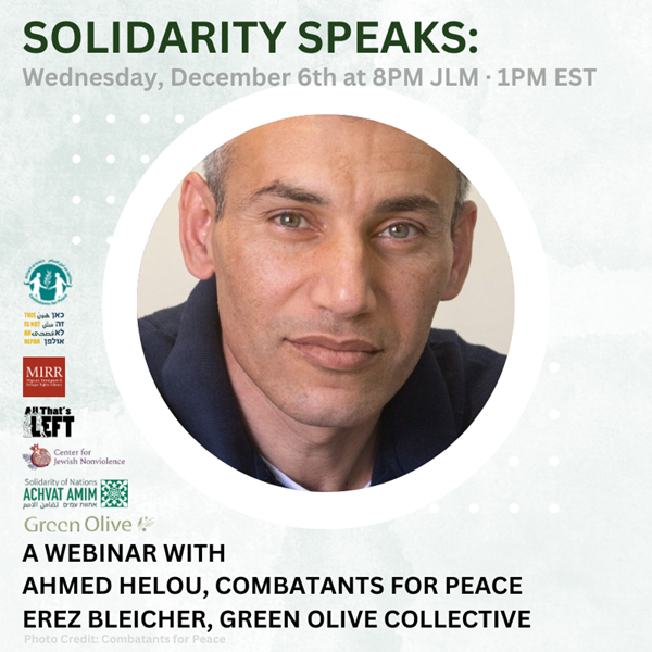 mirralliance's tweet photo. The Solidarity Speaks series continues this week with Ahmed Helou of @cfpeace. This emergency webinar series provides the perspective of Palestinians and Israelis calling for an immediate ceasefire, an end to collective punishment, and discussing the impact of recent events. https://t.co/auRjTOdYrS