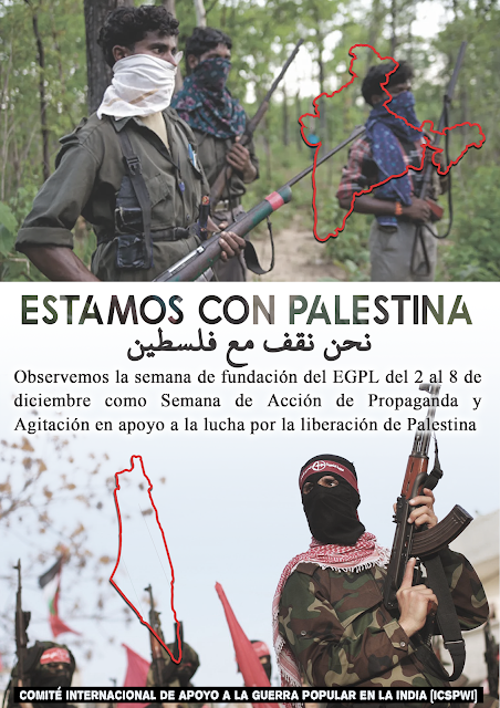 CamaradaYoldas's tweet photo. Cartaz internacional da ICSPWI (Comitê Internacional de Apoio à Guerra Popular na Índia).
#ICSPWI
#CPIMAOIST #NAXALITAS #MLM #Palestina https://t.co/YLfOzi5Rv6