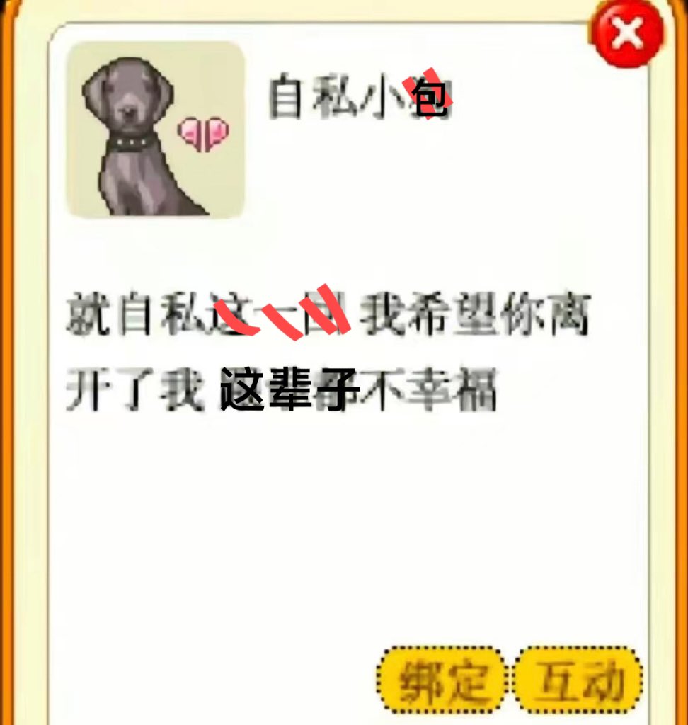 好烦啊 最近总是睡到一半凌晨就醒 搞得我好暴躁 https://t.co/dL5lb5LbRJ