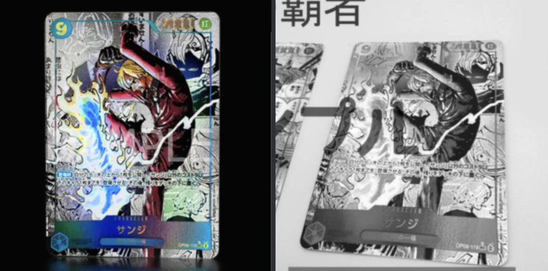 こういう感じのサンジコミパラの発表を みんな期待してたんだよね