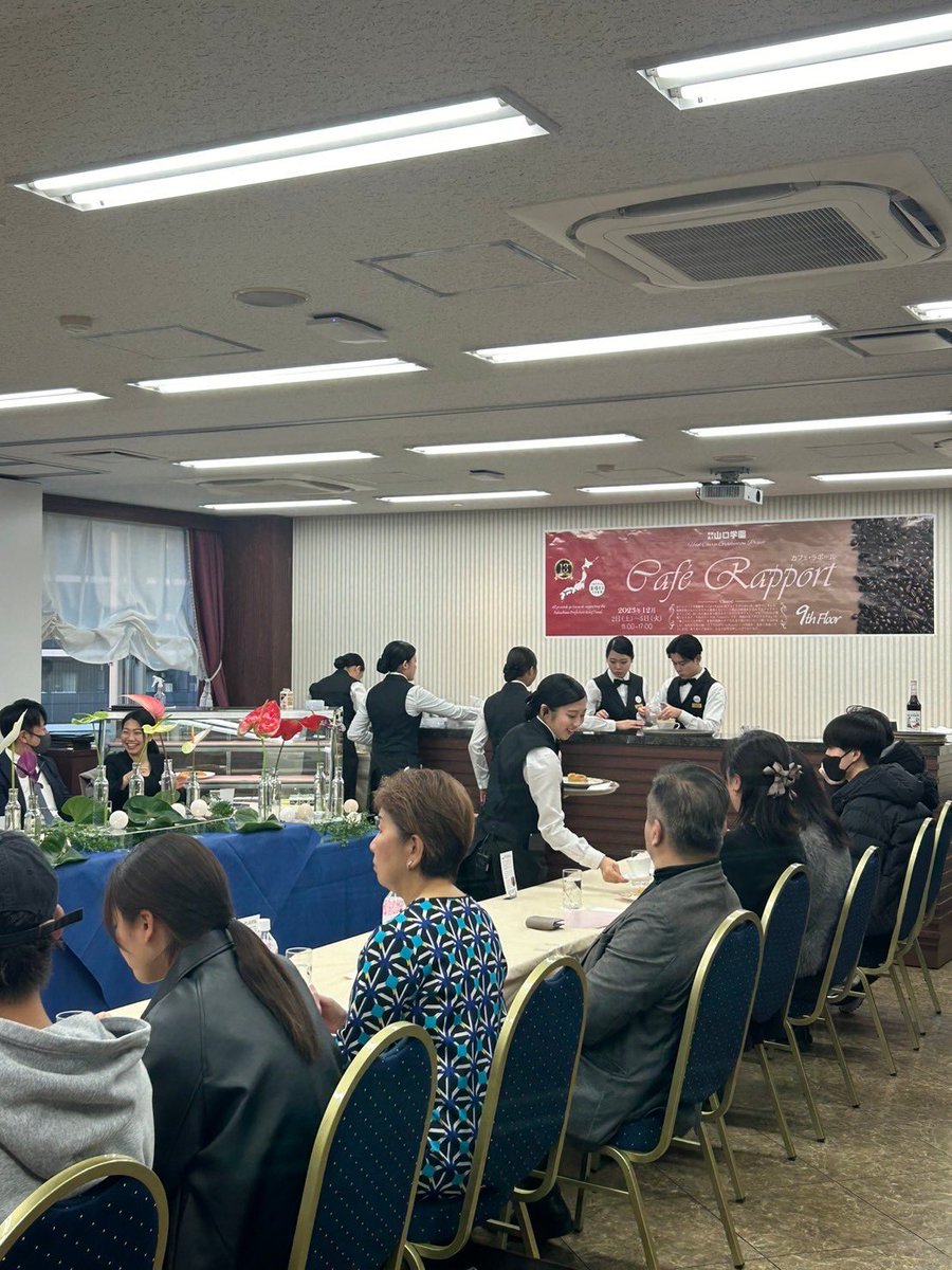 RapportCafe's tweet photo. 【3日目が終了いたしました！】

昨日、13代目Café Rapport カフェ・ラポール3日目の営業が終了いたしました！

詳しくはInstagramをご覧ください！

↓

【https://t.co/4SkCb7wO96】 https://t.co/qOhIyhlMrM