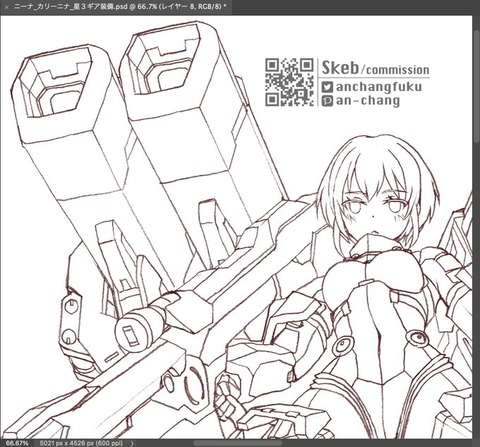 WIP あえての七七式重装型NKsM2/T 間に合わね〜😂