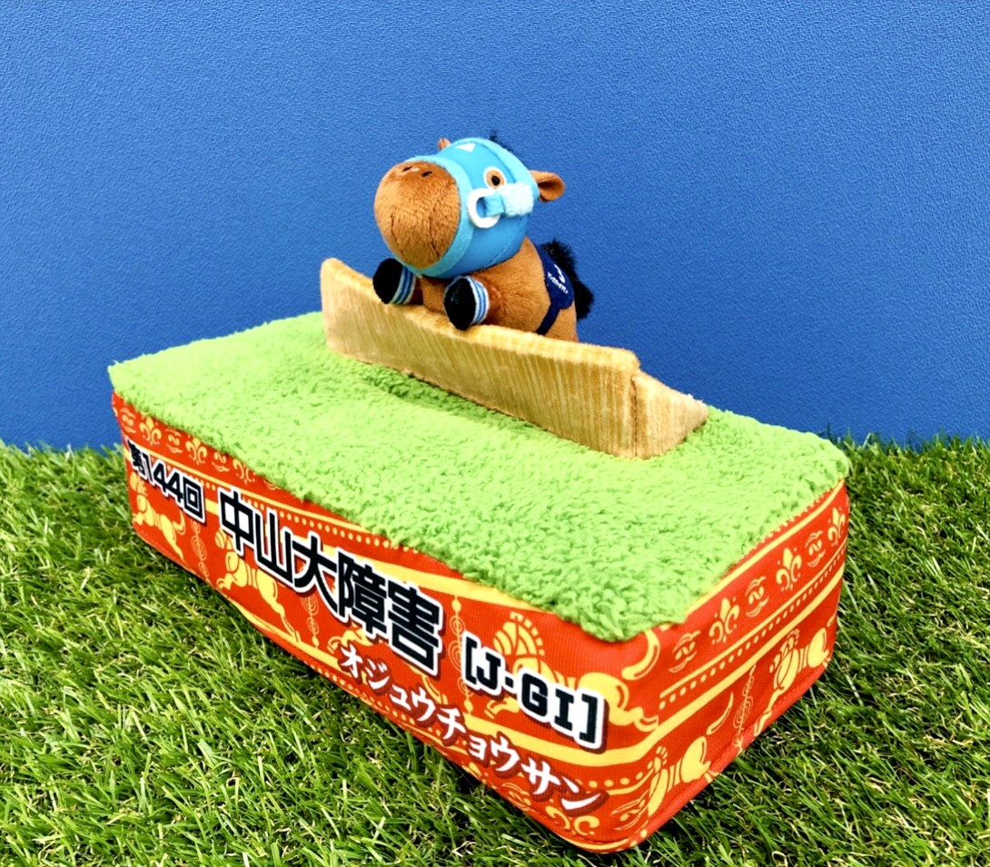 馬のディッシュ レザー 本革 ティッシュポーチ ティッシュケース 小物入れ ミニポーチ