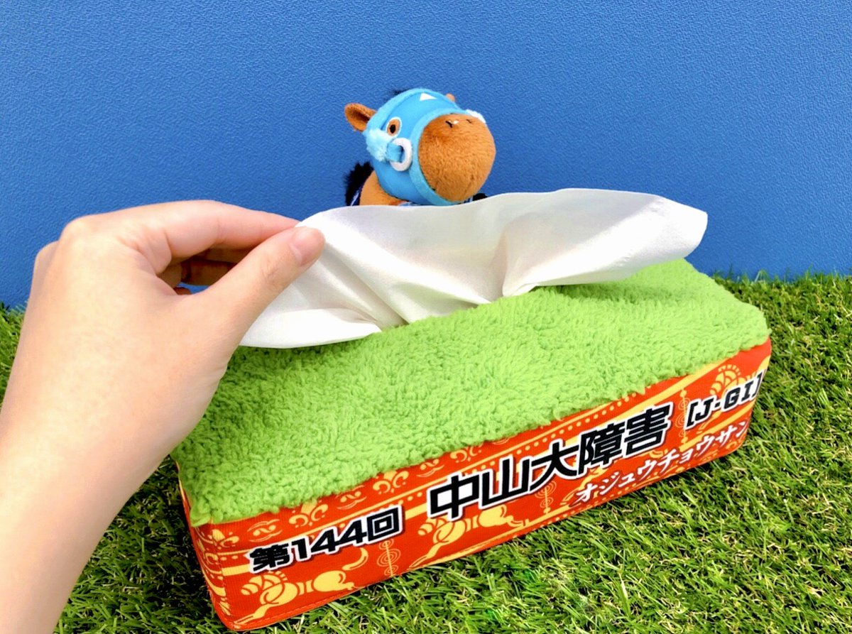 🐎12月商品紹介🐎 「#サラブレッドコレクション」 ジオラマティッシュ