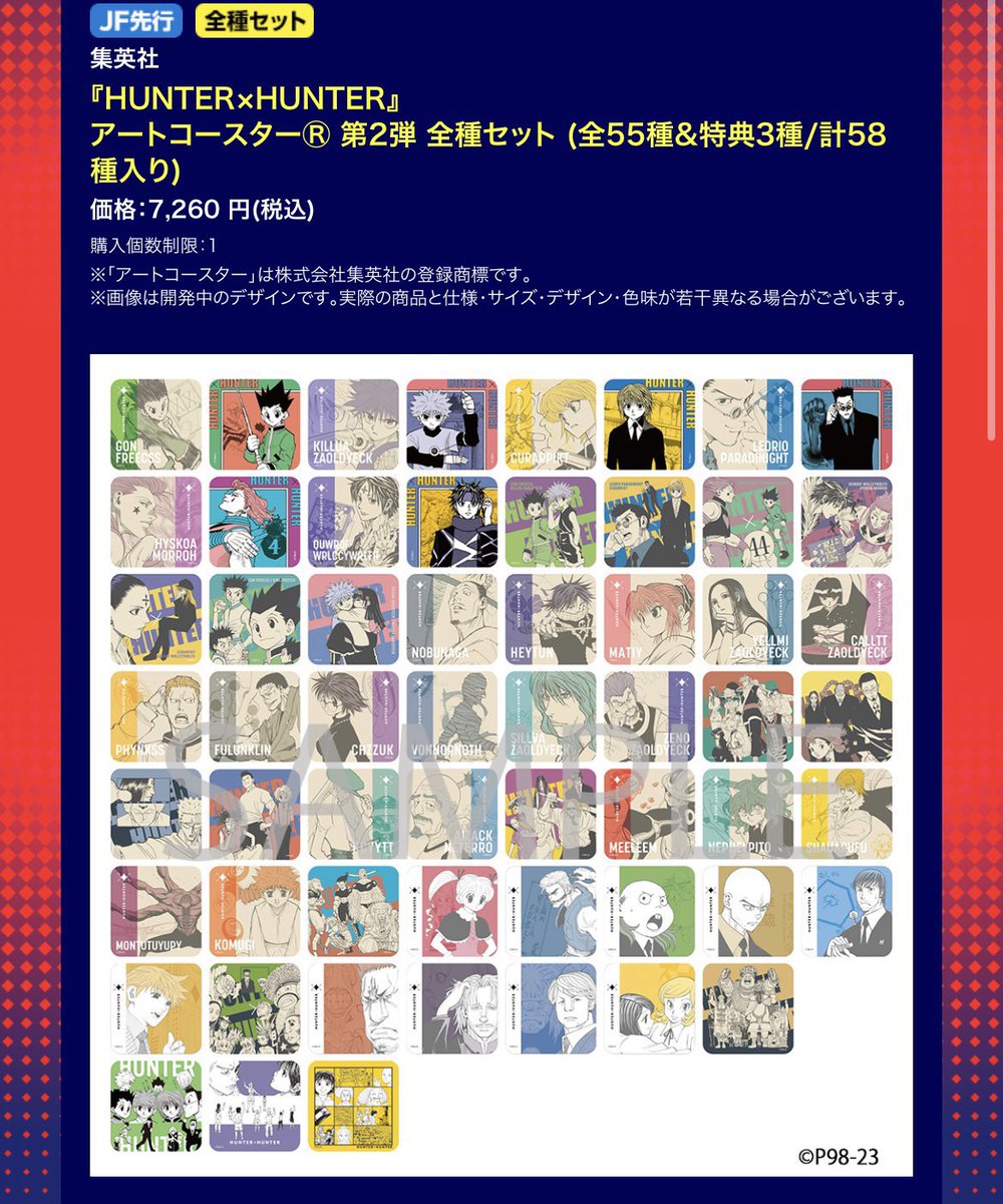 クラ ྀི tweet media