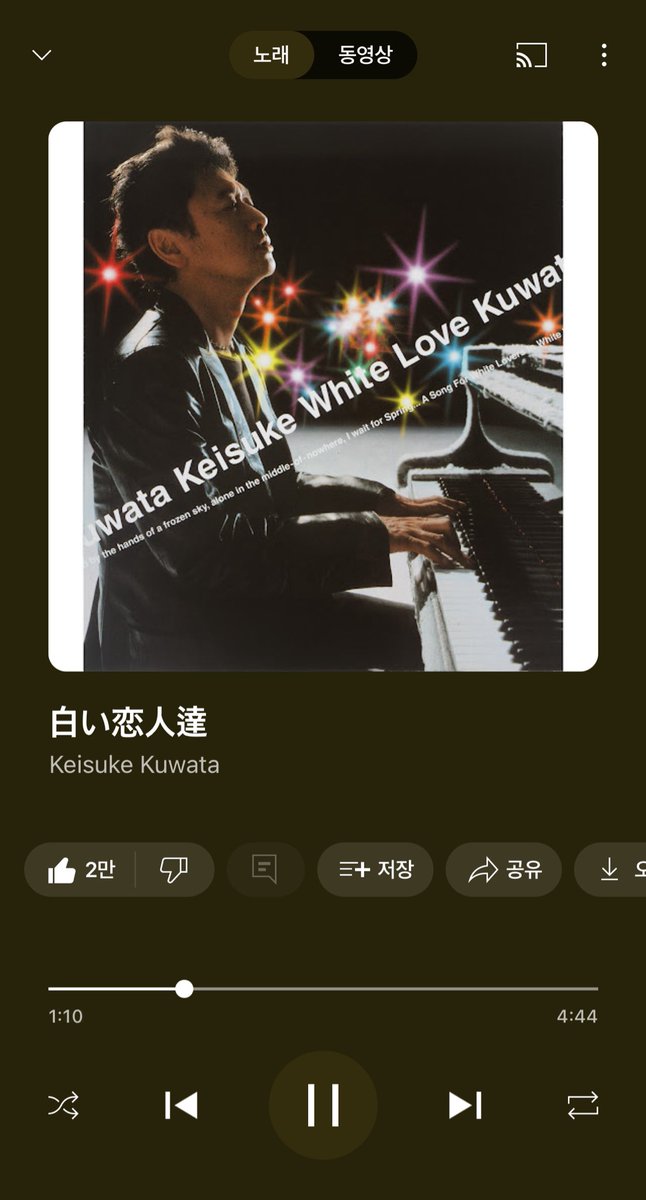 また虹☺️
皆んなと一緒に見たい！

今日も頑張りましょう💪✨