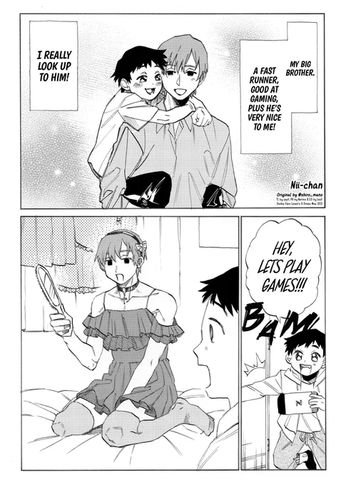 Nii-chan by @shiro_mano 

DfL's 25 Days of X-Dressing-Mass - Day #4

https://t.co/7YLOXEwfbW 