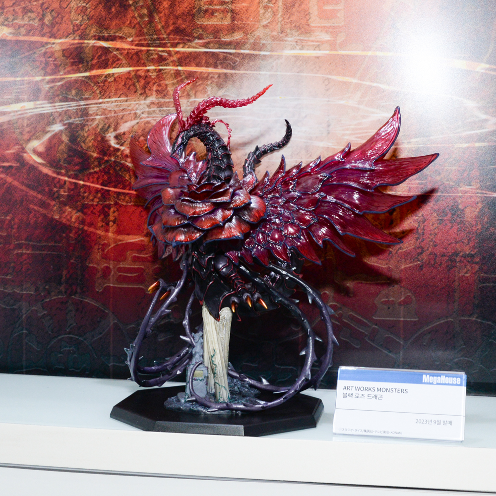 ART WORKS MONSTERS Yu-Gi-Oh! 5D's Black Rose Dragon from Yu-Gi-Oh