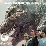 Photo by Record All Monsters Podcast (@MonstersRecord)